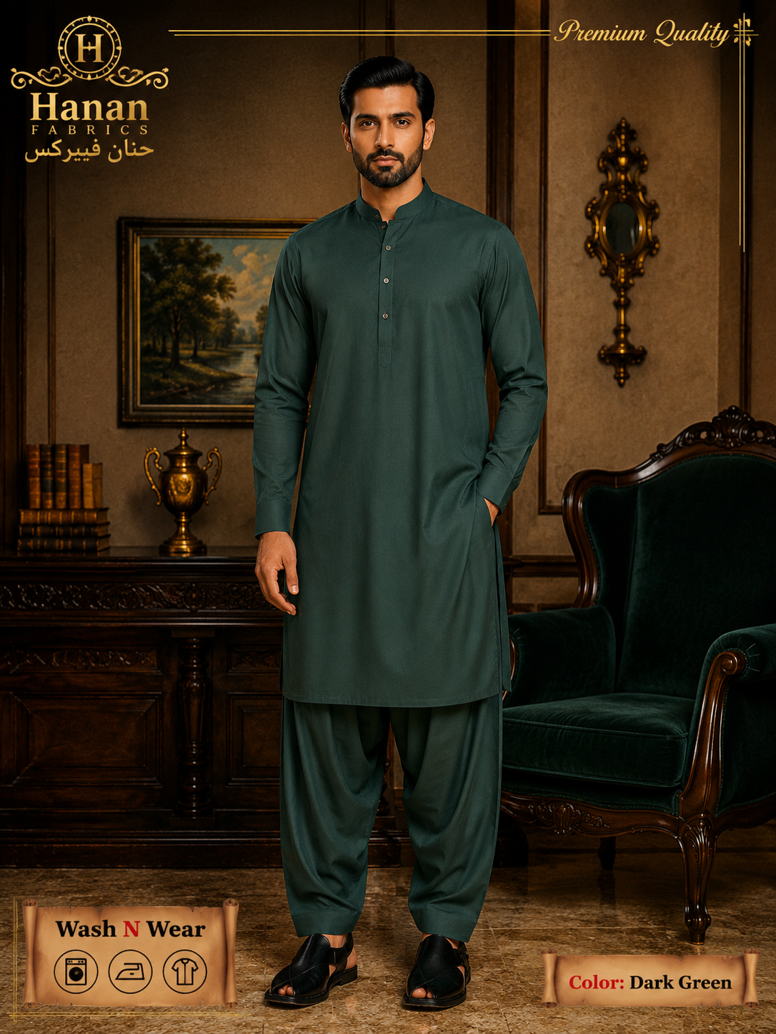 Premium Four Season Wash & Wear - Dark Green