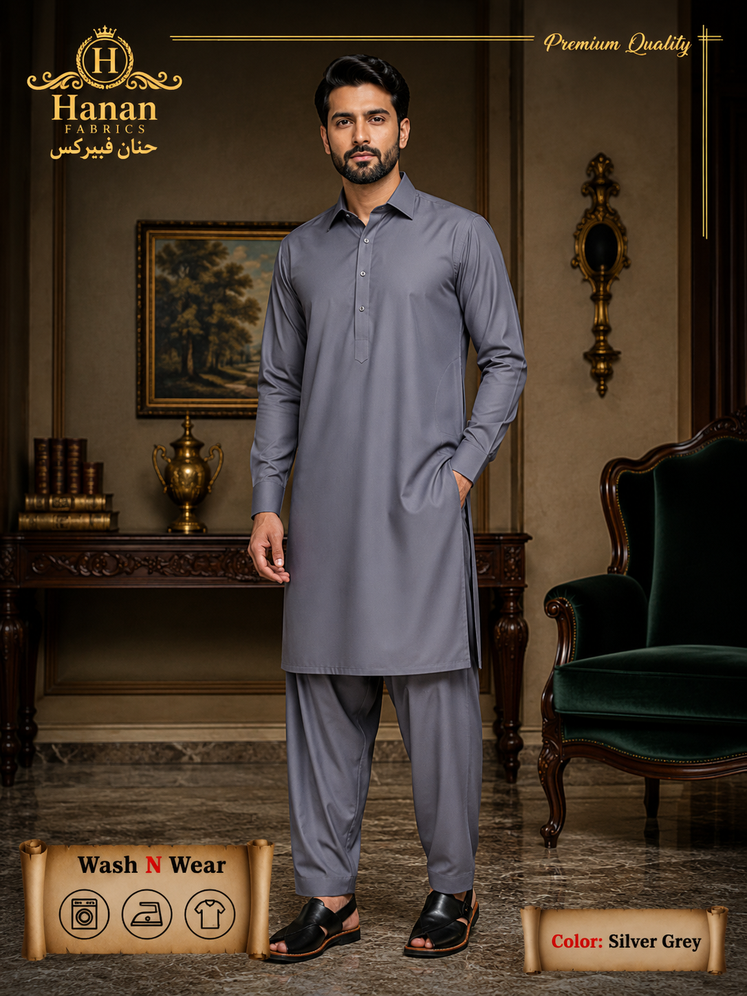 Premium Four Season Wash & Wear - Silver Grey