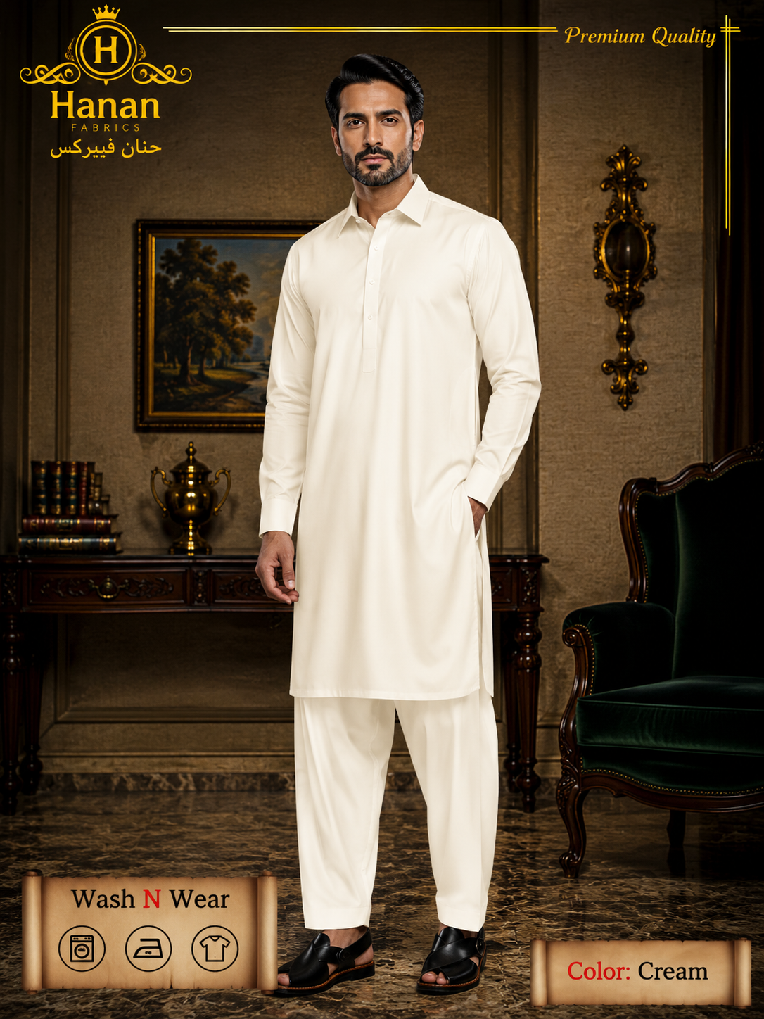 Premium Four Season Wash & Wear - Cream