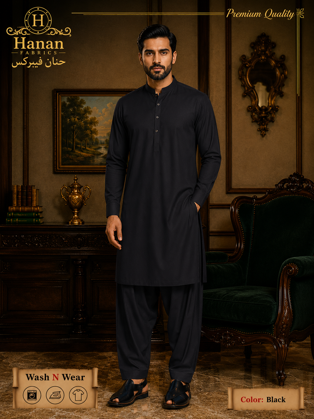Premium Four Season Wash & Wear - Black