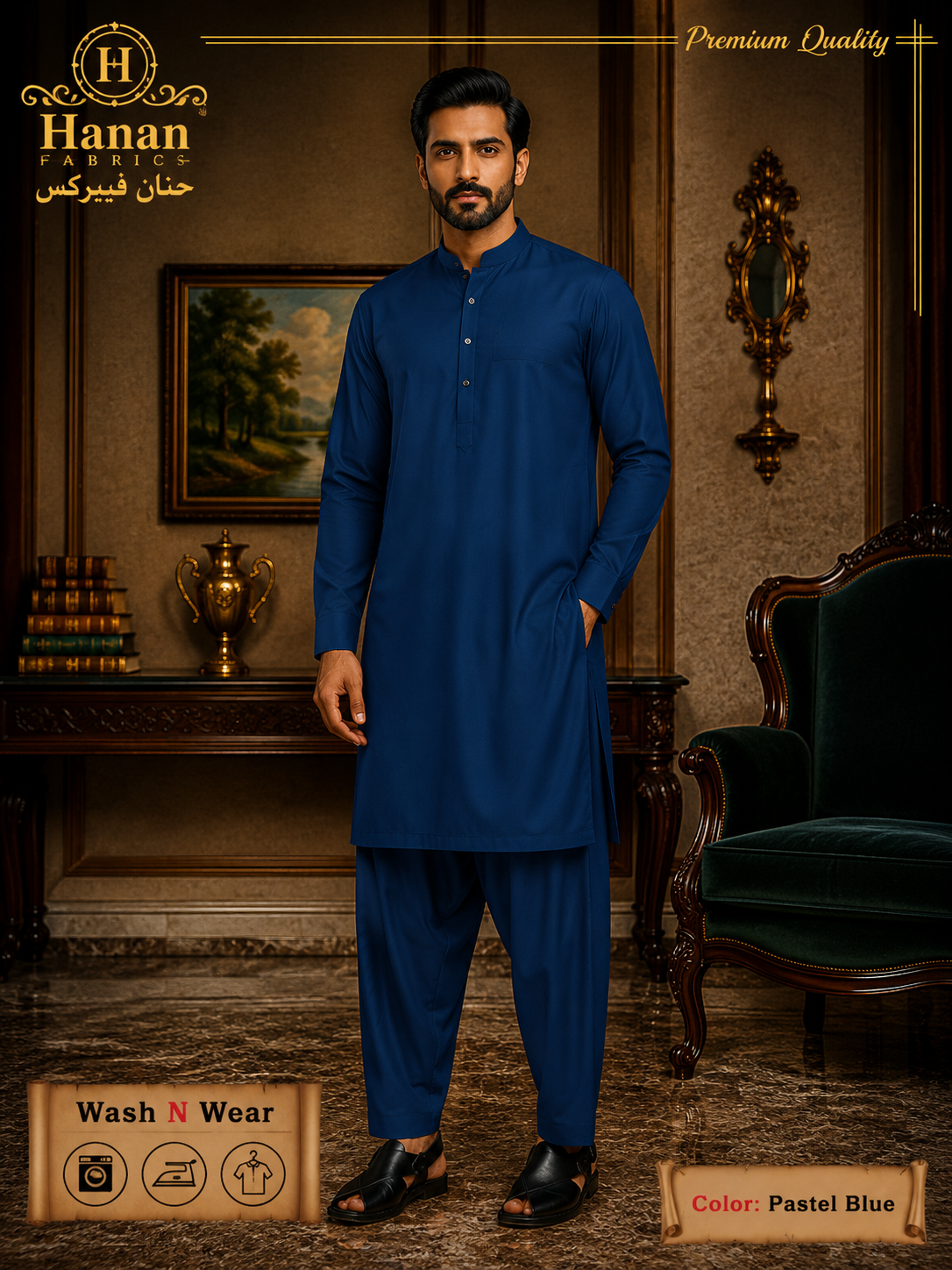 Premium Four Season Wash & Wear - Pastel Blue