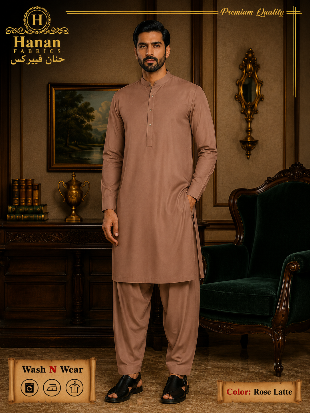 Premium Four Season Wash & Wear - Rose latte