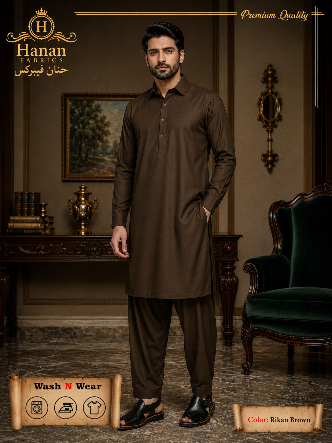 Premium Four Season Wash & Wear - Rikan Brown
