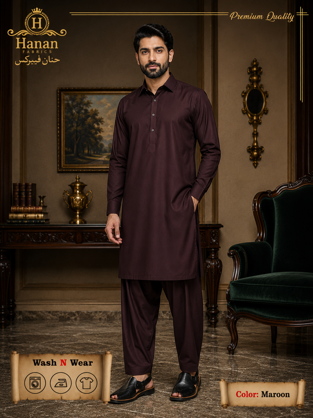 Premium Four Season Wash & Wear - Maroon