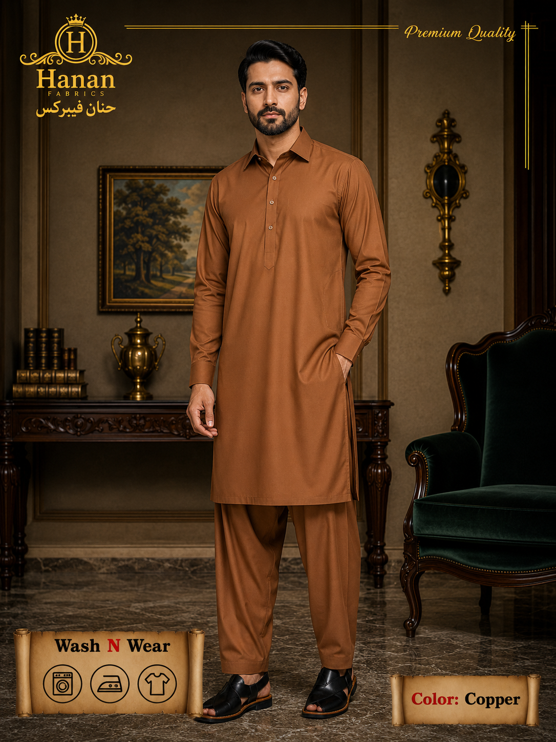 Premium Four Season Wash & Wear - Cooper