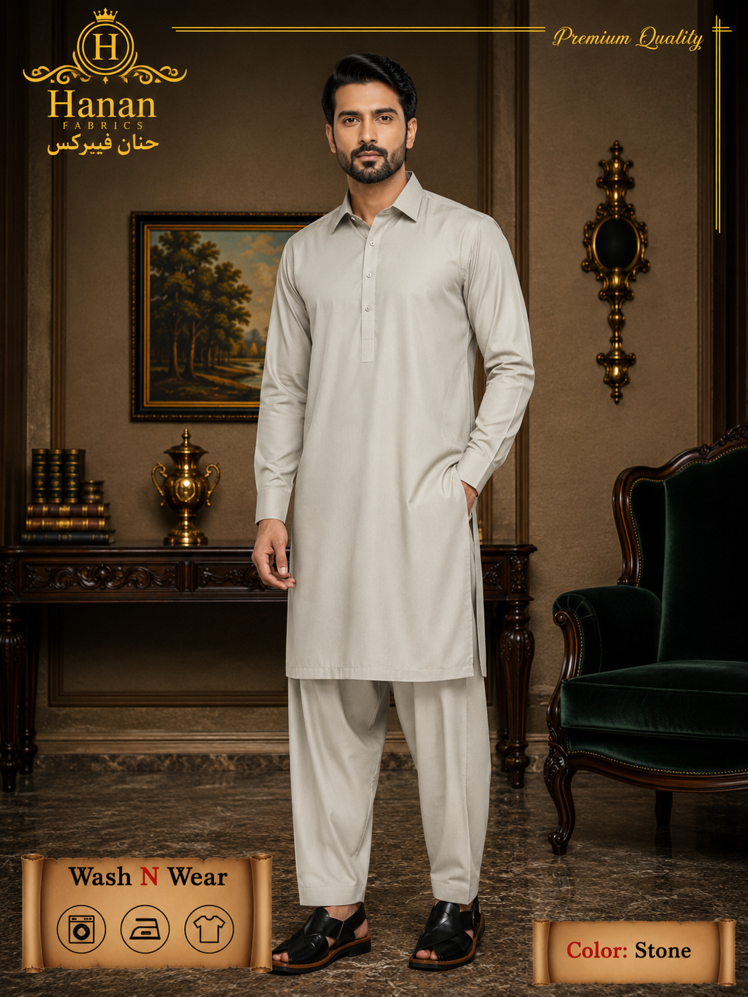 Premium Four Season Wash & Wear - Stone